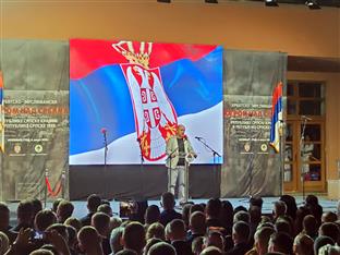 Република Српска - Мркоњић Град - култура сјећања - Кнежевић