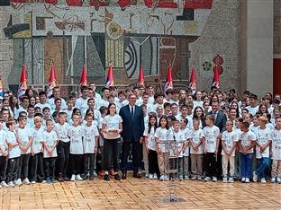 Србија - "Србија те зове 2026"