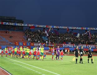 БиХ - Лига конференција