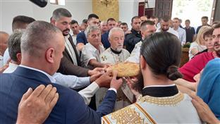 Република Српска - Источни Стaри Град - слава општине