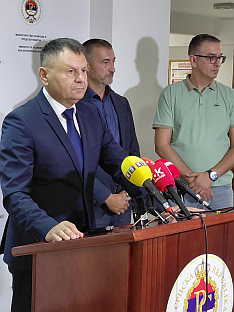 Република Српска - Министарство привреде и предузетништва