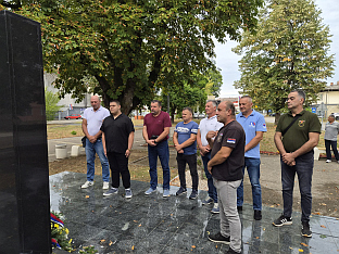 Република Српска - Србац - борачке категорије