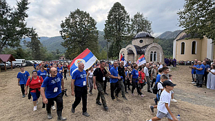 ФБиХ - Возућа - култура сјећања
