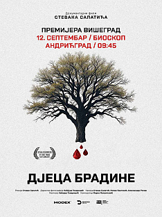 Република Српска - Вишеград - најава