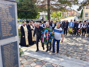 Република Српска - Соколац - Дан српског јединства