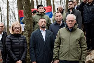 Република Српска - Дан српског јединства 