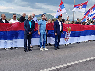 Република Српска - Србија - Дан српског јединства