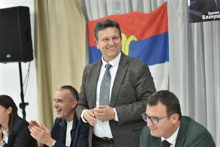 Република Српска - Власеница - избори