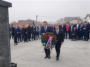 Република Српска - Источно Сарајево - Дан и слава