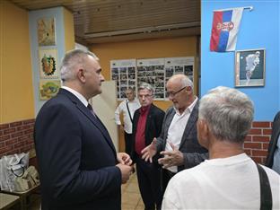 Република Српска - Минић