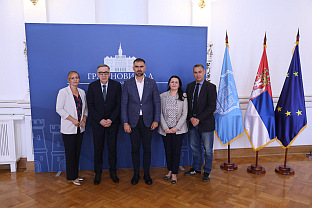 Србија - "Дани Српске у Србији"