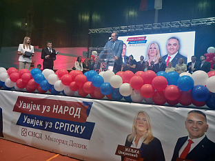 Република Српска - Приједор - СНСД