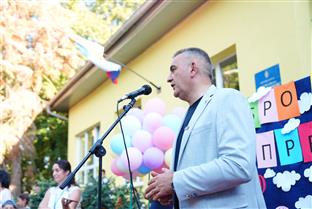 Република Српска - Бањалука - образовање