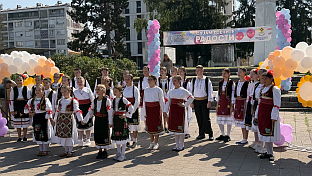 Република Српска - Добој - манифестације