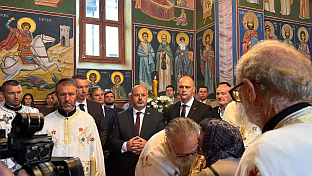 Република Српска - Вишеград - Дан и слава општине
