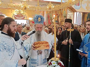 Република Српска - Зворник - Мала Госпојина