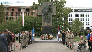 Република Српска - Приједор - култура сјећања