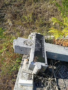 ФБиХ - Одбор за заштиту права Срба