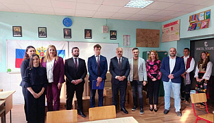 Република Српска - Пале - донација