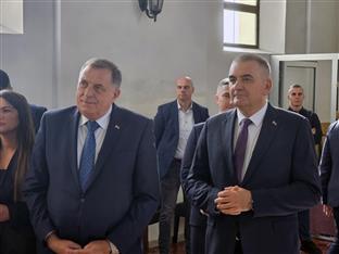 Република Српска - Трново - СПЦ