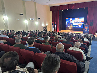 Република Српска - Козарска Дубица - СДС
