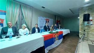 Република Српска - Приједор - СДС