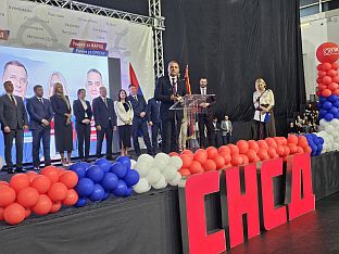 Република Српска - Источно Сарајево - СНСД