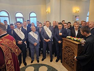Република Српска - Фоча - СПЦ