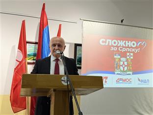 Република Српска - Лопаре - СП
