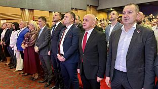 Република Српска - Бијељина - избори