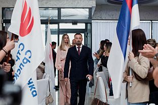 Република Српска - Бијељина - РСС