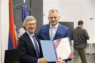 Република Српска - Канцеларија за међународну сарадњу