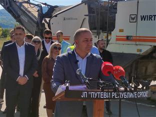 Република Српска - "Путеви" - инфраструктура