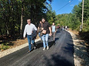 Република Српска - Власеница - инфраструктура