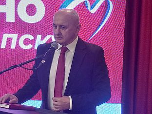 Република Српска - Пале - СП