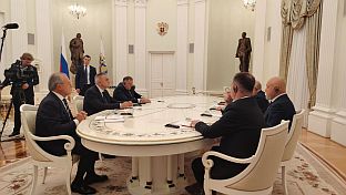 Русија - Република Српска