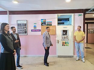 Република Српска - Лопаре - Министарство просвјете