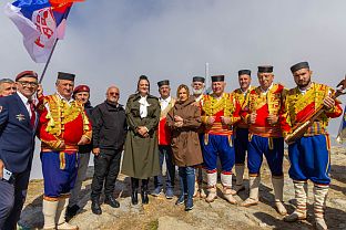Србија - култура сјећања
