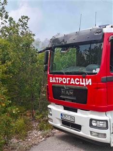 Република Српска - Требиње - ватрогасци