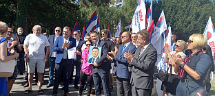 Република Српска - "Воља народа Српске - др Владо Ђајић" - избори