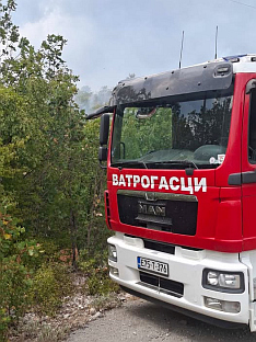 Република Српска - Требиње - ватрогасци
