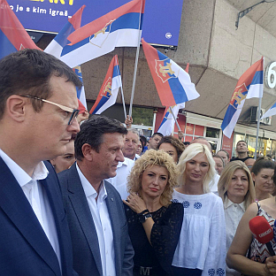Република Српска - СДС - избори
