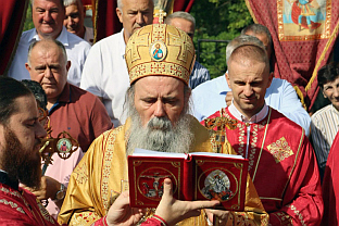 Република Српска - Лопаре - СПЦ