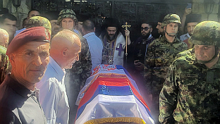 Србија - сахрана генерала