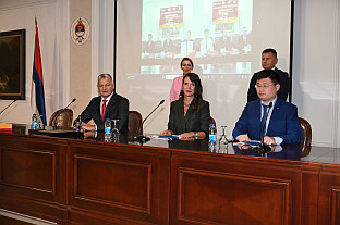 Република Српска - Кина - високо образовање
