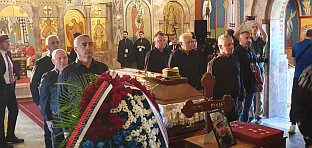 Република Српска - Добој - Борачка организација