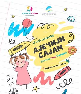 Република Српска - Источно Сарајево - Туристичка организација