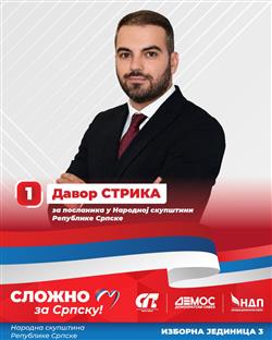 Република Српска - избори - СП