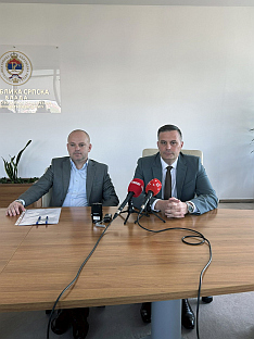 Република Српска - Министарство за просторно уређење