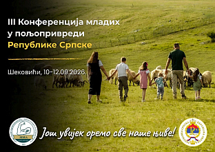 Република Српска - Шековићи - аграр